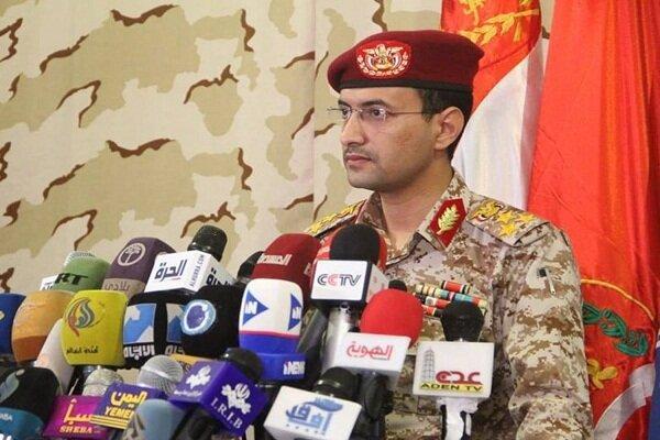 ارتش یمن عملیات گسترده متجاوزان سعودی در نجران را ناکام ارتش یمن عملیات گسترده متجاوزان سعودی در نجران را ناکام گذاشت