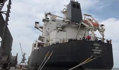 المسیره: 20 کشتی مواد غذایی و فراورده های نفتی در توقیف ائتلاف سعودی است