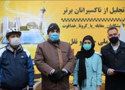 تجلیل شهردار تهران از فرزند تاکسیران برنامه دستپخت