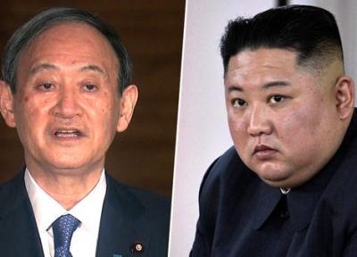 اعلام آمادگی نخست وزیر ژاپن برای ملاقات با رهبر کره شمالی
