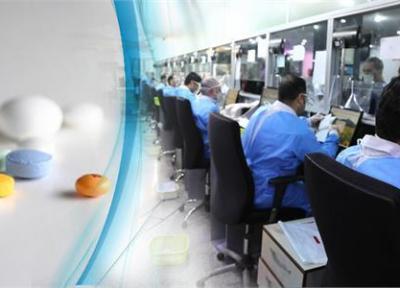 پذیرش بیش از 13 هزار نسخه دارویی در فروردین ماه 1400 در داروخانه مرکزی هلال احمر