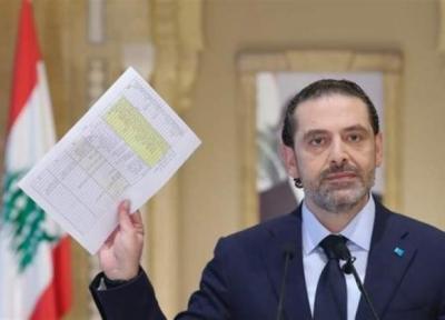 لبنان، سعد حریری مشاوره های تشکیل کابینه را از سر گرفت