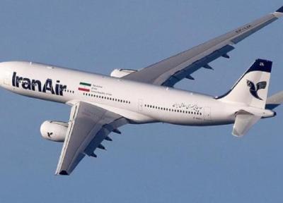 ازسرگیری پروازهای ایران به ایتالیا بعد از 4 سال