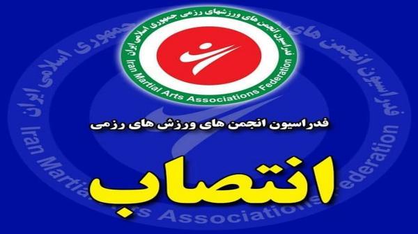 پژمان بازغی عضو هیئت رئیسه انجمن هنر های رزمی شد