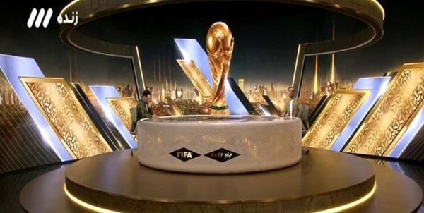 مسابقه فوتبال ایران و امریکا در تلویزیون رکورد زد