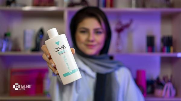 بررسی شامپو ضدشوره سریتا مدل Oily Dandruff؛ مناسب موهای چرب آنالیز شامپو ضدشوره سریتا مدل Oily Dandruff؛ مناسب موهای چرب