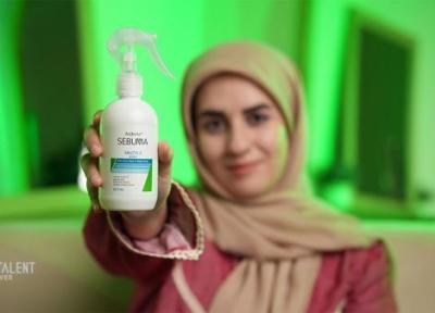 آنالیز اسپری ضد جوش آردن سبوما؛ از بین برنده جوش ها و ضد باکتری